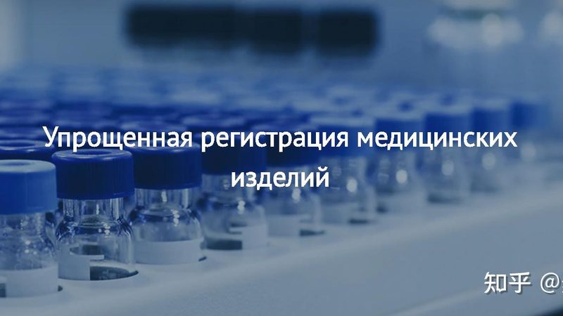 三类医疗器械临床试验CRO公司推荐