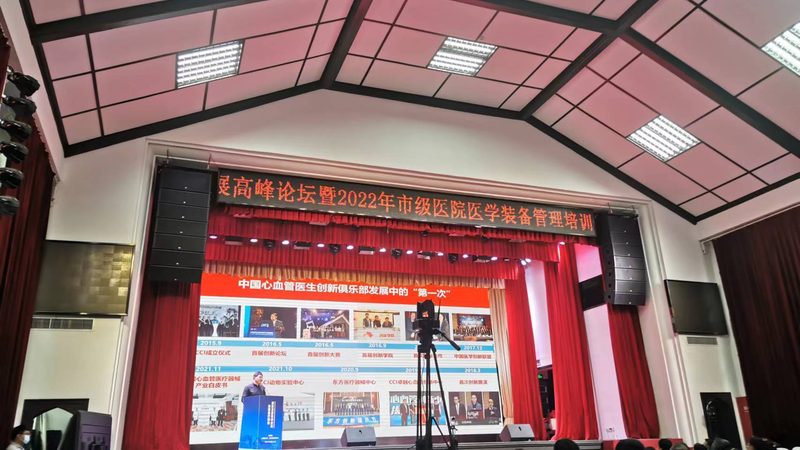 5L型号北京制氧机：揭秘其核心技术与适用场景