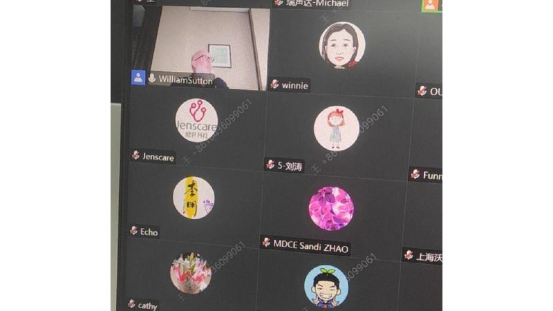 孕妇血压监测：智能血压计的适用性分析**