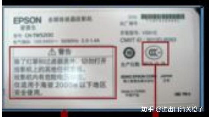 骨科内固定耗材：如何选择更合适的厂家**