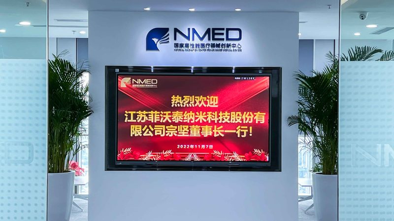 口腔消毒耗材标准规范全解析