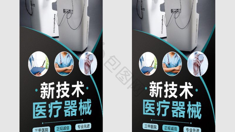 小型制氧机：直销与租赁的差异化选择